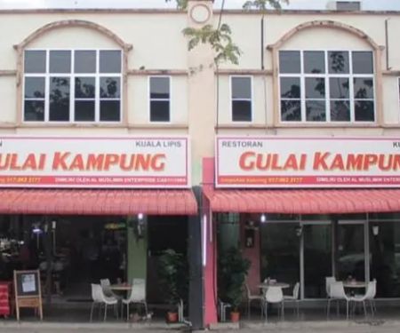 Restoran Gulai Kampung Kuala Lipis (RGK)