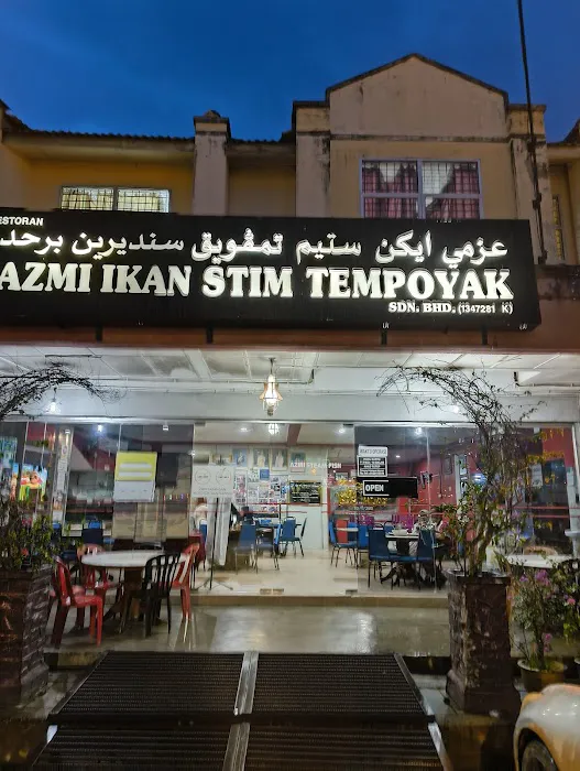 Azmi Steam Fish (Azmi Ikan Stim Tempoyak - Kuala Lipis) Picture 5