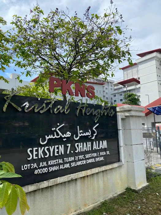 Homestay Sofea Cottage, Seksyen 7, Shah Alam Picture 3