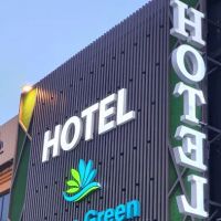 HOTEL LAMAN GREEN ico