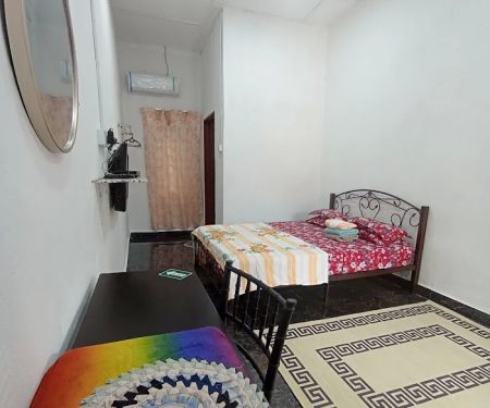 Rumah Tamu Chini