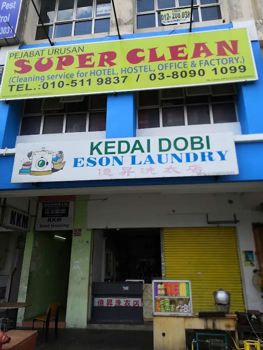Sakura Rooms (Super Clean) Picture 8