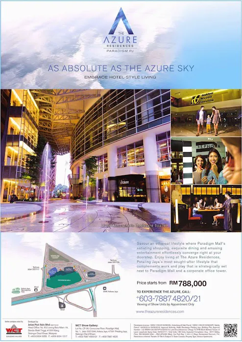 The Azure Residences Picture 3