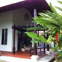 Puri Chinta Villa ico