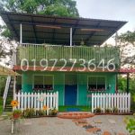 Afyana Homestay