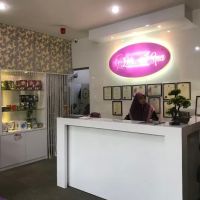 Ikhwan Nature Spa & Beauty ico