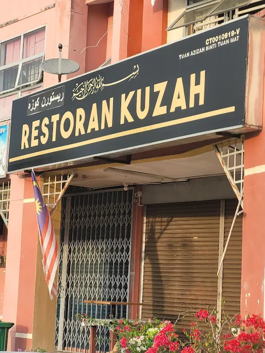 Kedai Makan Kuzah Picture 8