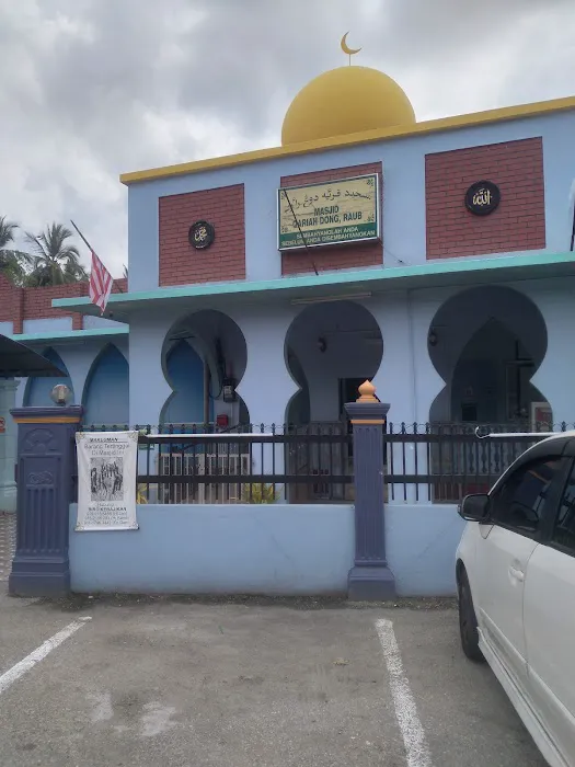 Masjid Qariah Dong Picture 6