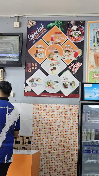 Azri The One Chicken Rice Picture 6