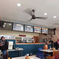 Azri The One Chicken Rice ico