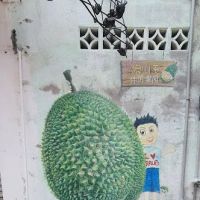 Laman Seni Art Lane Lorong Dato' Abdullah ico