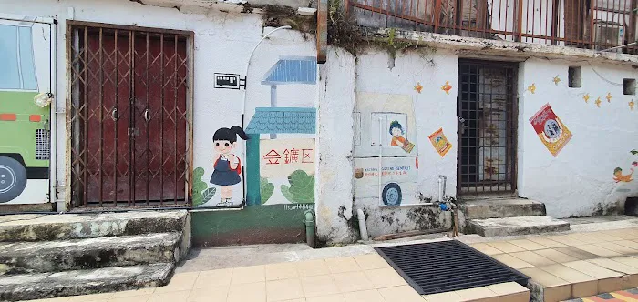 Laman Seni Art Lane Lorong Dato' Abdullah Picture 2