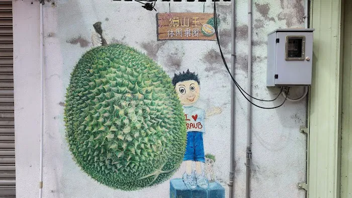 Laman Seni Art Lane Lorong Dato' Abdullah Picture 3