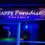 Happy Paradise