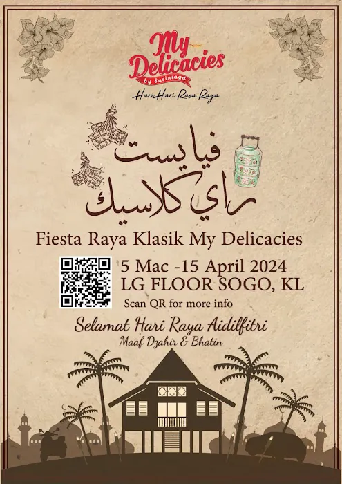 My Delicacies - SOGO KL (Kuih Raya Tradisional, Serunding Kg Laut & Snek Malaysia) Picture 6