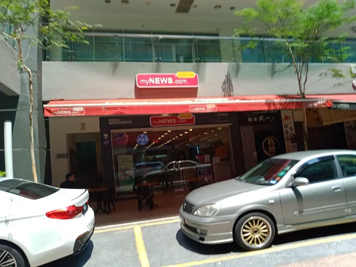 myNEWS (Maru Kafe) @ Publika Shopping Gallery (UG Floor) Picture 2