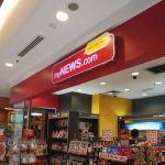myNEWS (Maru Kafe) @ Publika Shopping Gallery (UG Floor)