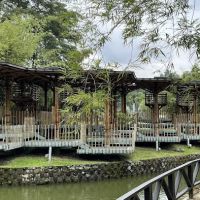Laman Perdana ico