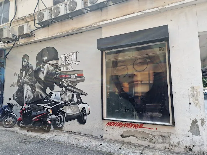 Kendrick Lamar GNX Murals Picture 1