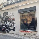 Kendrick Lamar GNX Murals