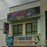 甜梦 Sweetie Pub