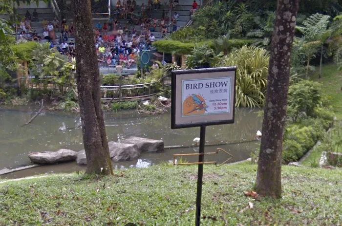 KL Bird Park Entrance Picture 7