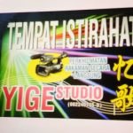YIGE STUDIO