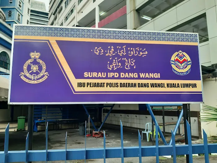Surau IPD Dang Wangi (Masjid Besar) Picture 8