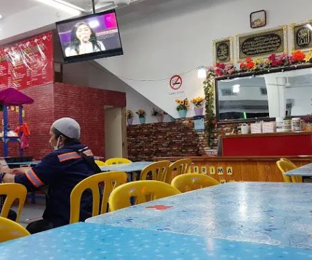 Restoran D' Anjung My Darling