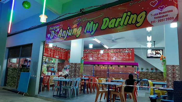 Restoran D' Anjung My Darling Picture 4
