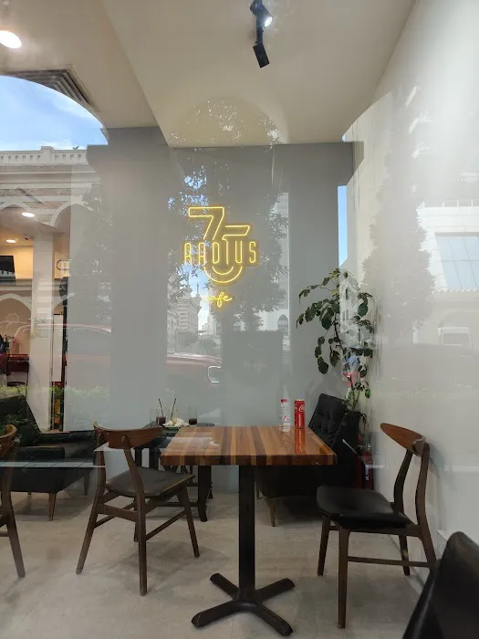 Radius 75 Cafe @MBC Picture 2