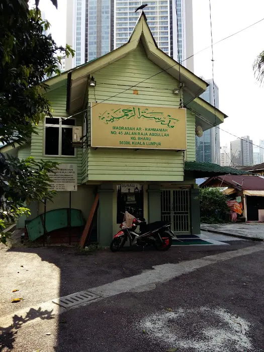 Surau Kampung Baru Madrasah Picture 3