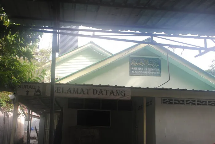 Surau Kampung Baru Madrasah Picture 7