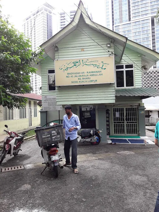 Surau Kampung Baru Madrasah Picture 10