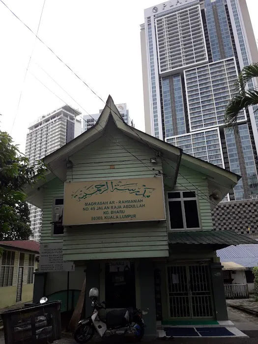 Surau Kampung Baru Madrasah Picture 9