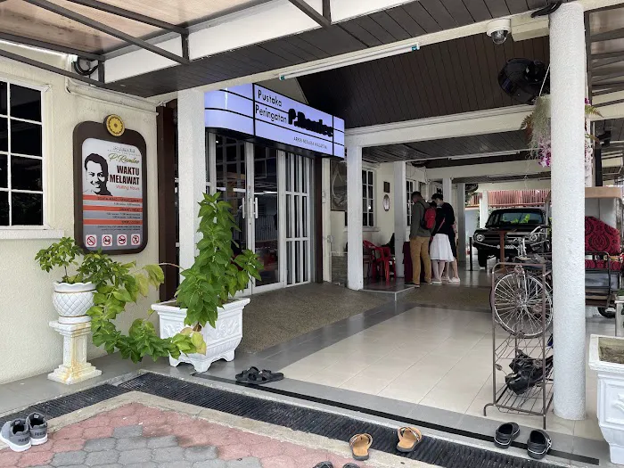 P. Ramlee Memorial House Picture 3