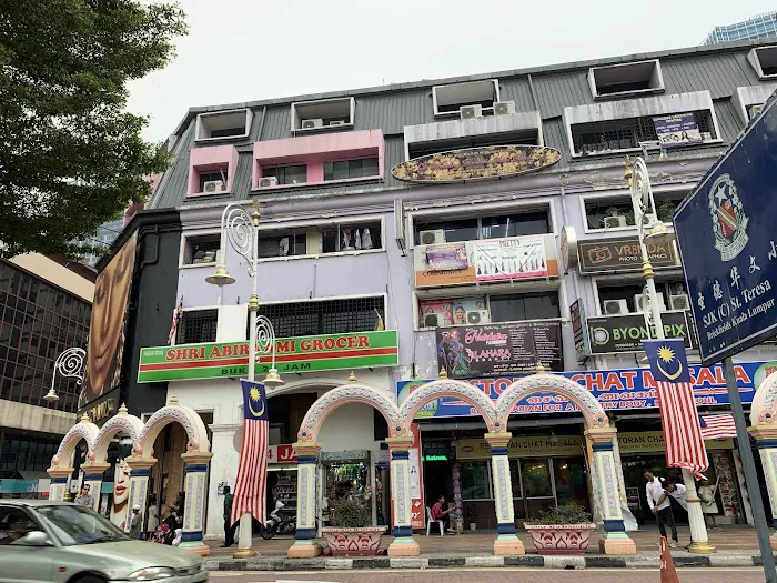 Brickfields Picture 9