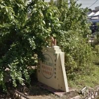 Taman KSM Sg Ruan ico