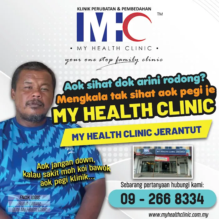 MY HEALTH CLINIC JERANTUT - KLINIK PERUBATAN Picture 9