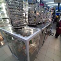 My One Shop (Taman Tas) ico