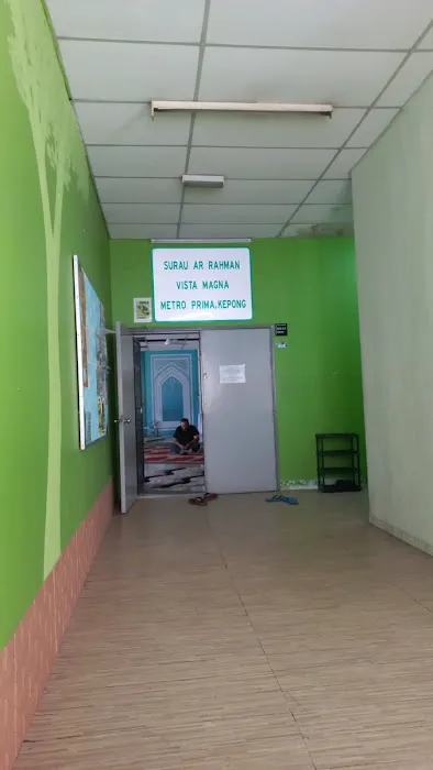 Surau Ar Rahman Picture 1