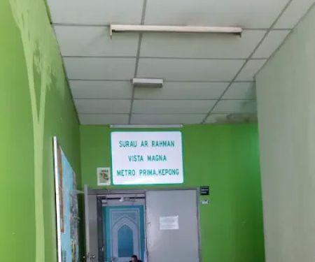 Surau Ar Rahman