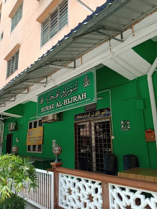 Surau Al-Hijrah @ Mutiara Magna Picture 1