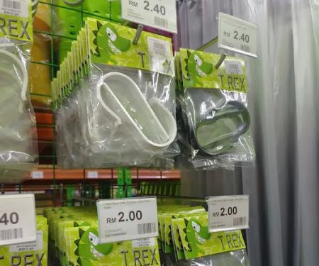 T Rex Mart - Sg Buloh