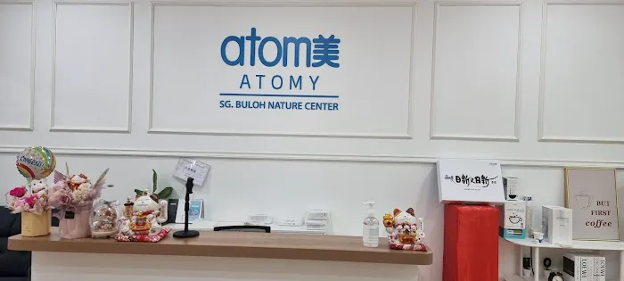 Atomy Sungai Buloh Nature Center Picture 4