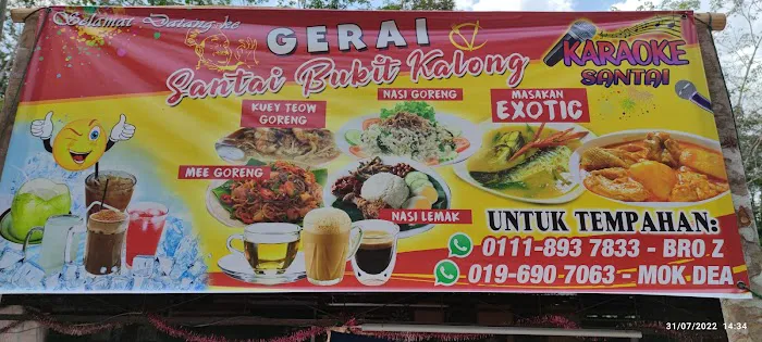 Warung Kamisha (Zaini) aka Gerai Santai Bkt Kalong Picture 3