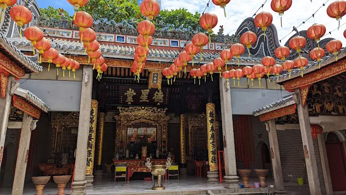 Chan She Shu Yuen Clan Ancestral Hall Picture 10