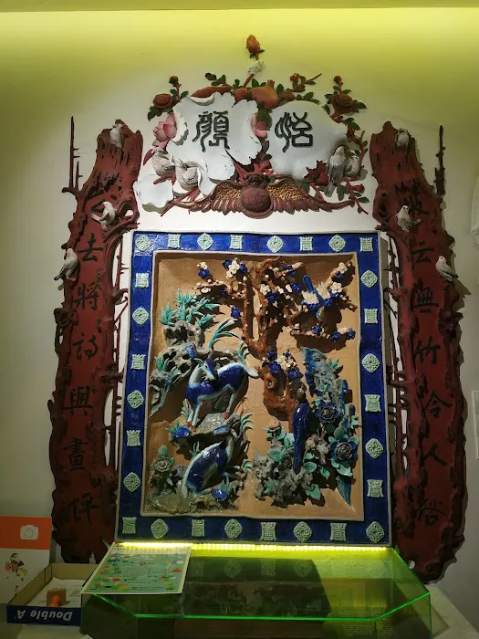 Chan She Shu Yuen Clan Ancestral Hall Picture 8