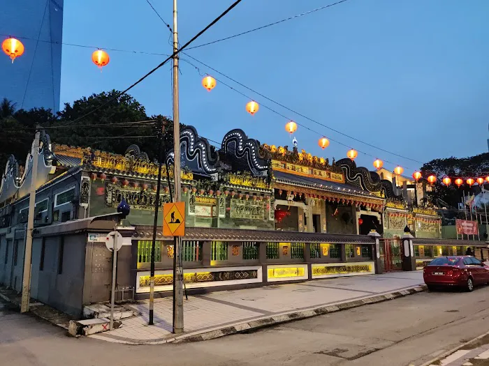 Chan She Shu Yuen Clan Ancestral Hall Picture 4