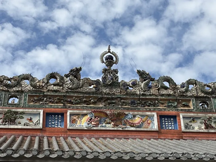 Chan She Shu Yuen Clan Ancestral Hall Picture 7